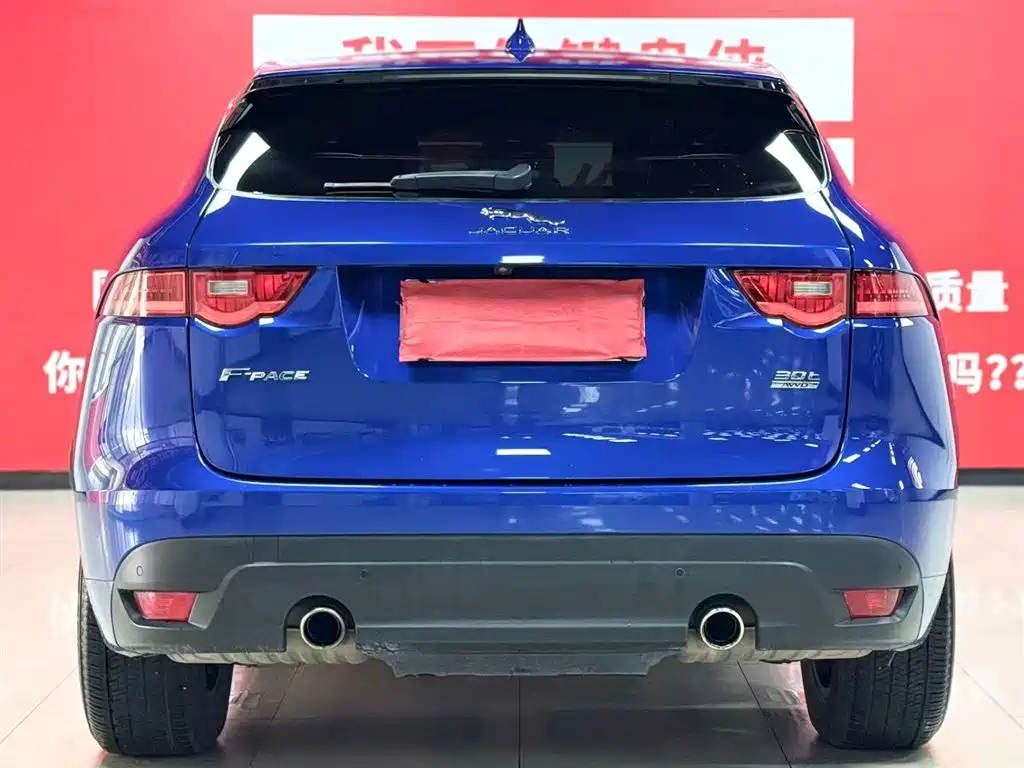 Jaguar Jaguar F-PACE 2019 2.0T AWD R-Sport 2019 - thumbnail 5