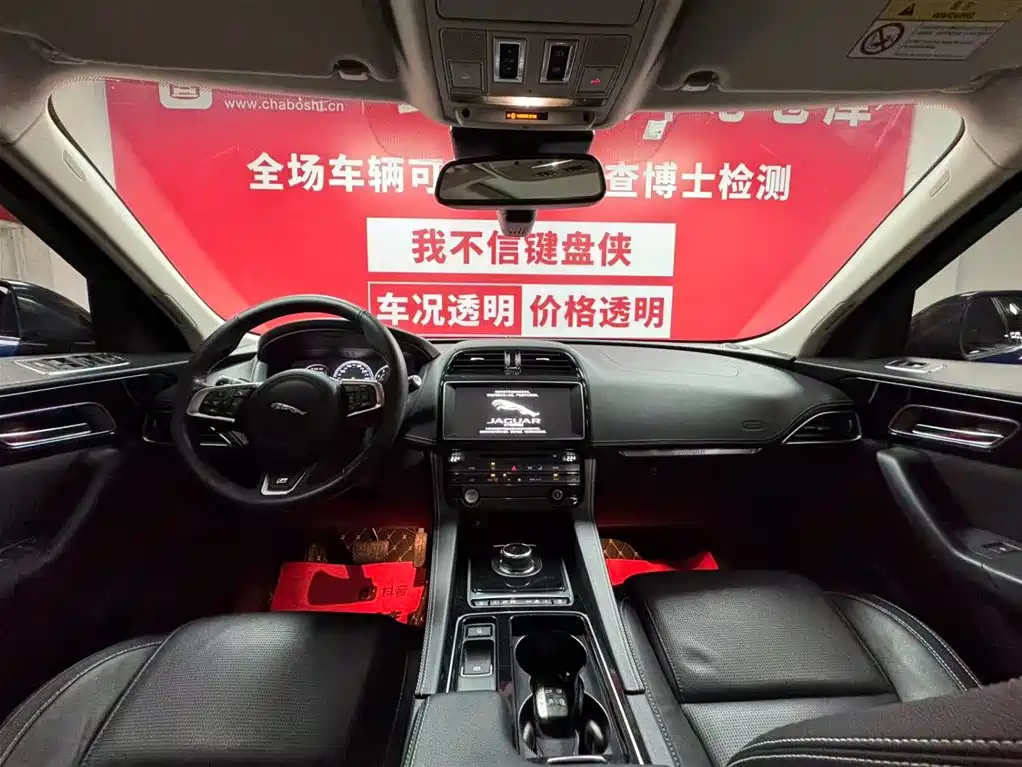 Jaguar Jaguar F-PACE 2019 2.0T AWD R-Sport 2019 - thumbnail 9