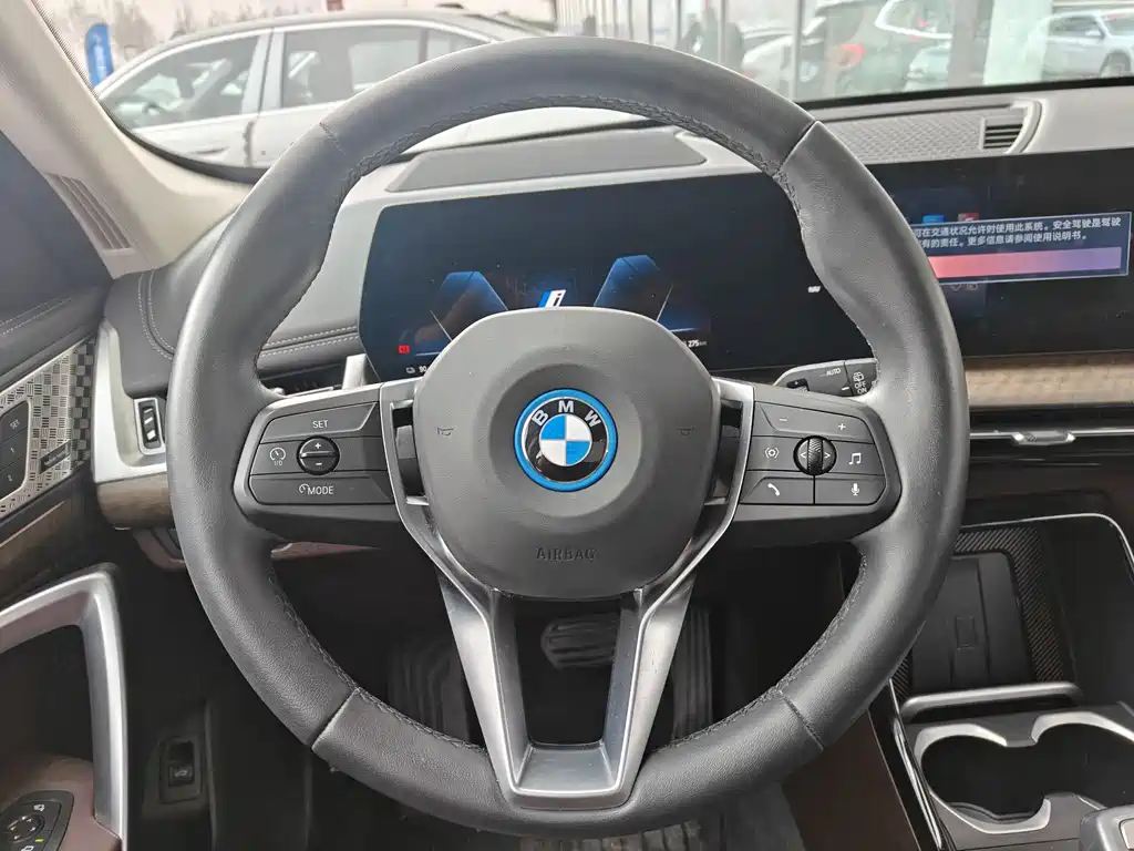BMW BMW iX1 2025 xDrive30L X Design Package 2025 - thumbnail 10