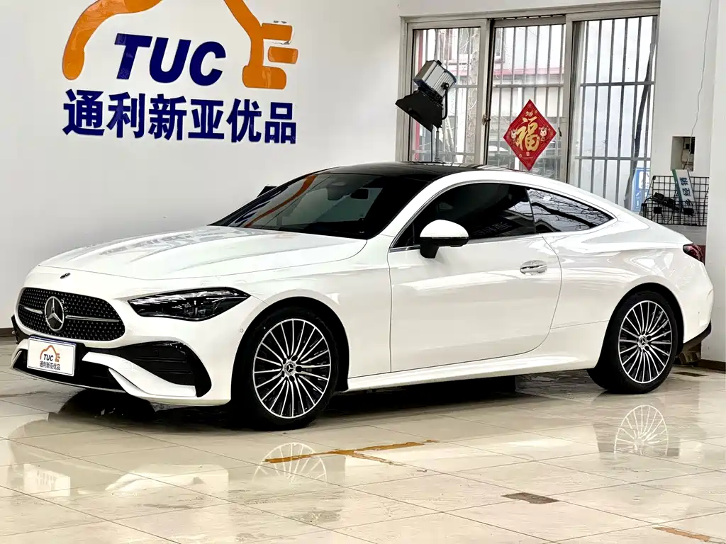 Mercedes-Benz Mercedes-Benz CLE 260 Coupe 2025 2025