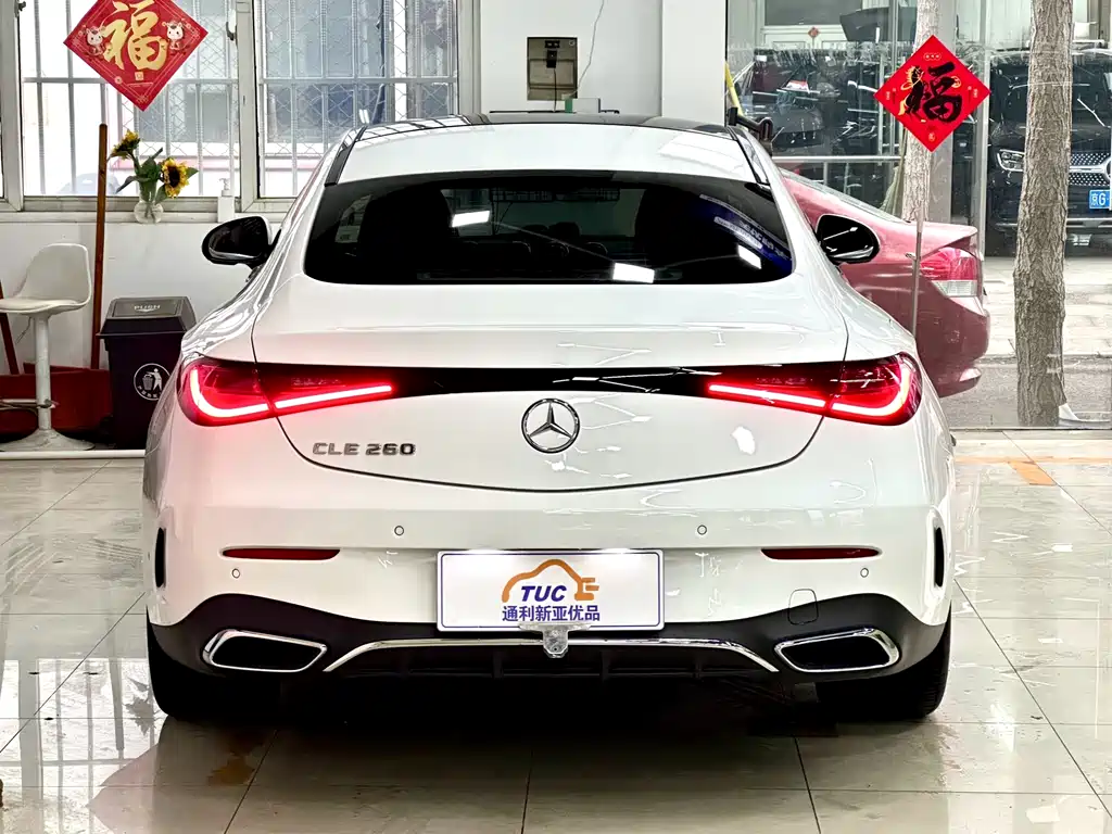 Mercedes-Benz Mercedes-Benz CLE 260 Coupe 2025 2025 - thumbnail 8