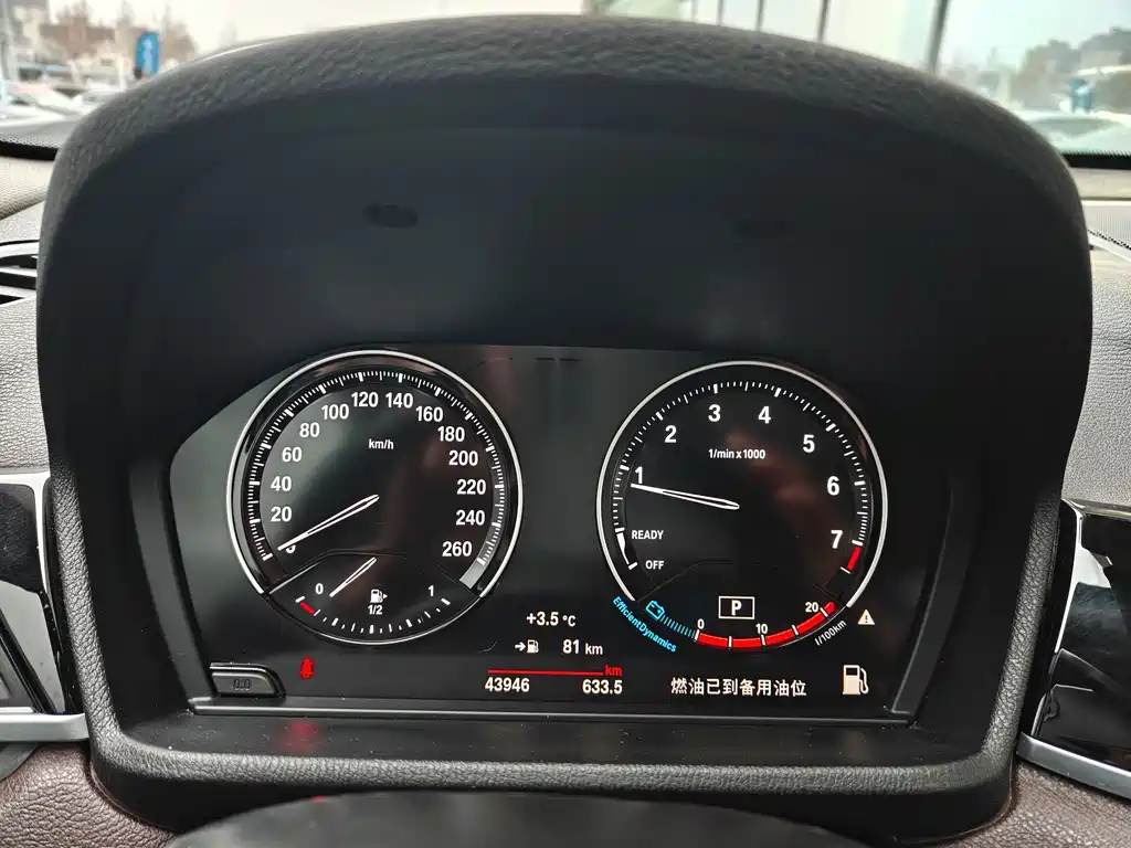 BMW BMW X1 2022 sDrive25Li Leading Edition 2023 - thumbnail 9