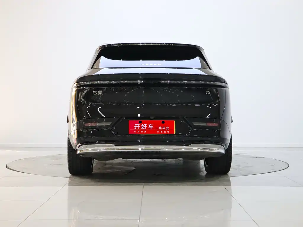 Zeekr Zeekr 7X 2025 Model 100kWh Long Range AWD Intelligent Driving Version 2024 - thumbnail 3