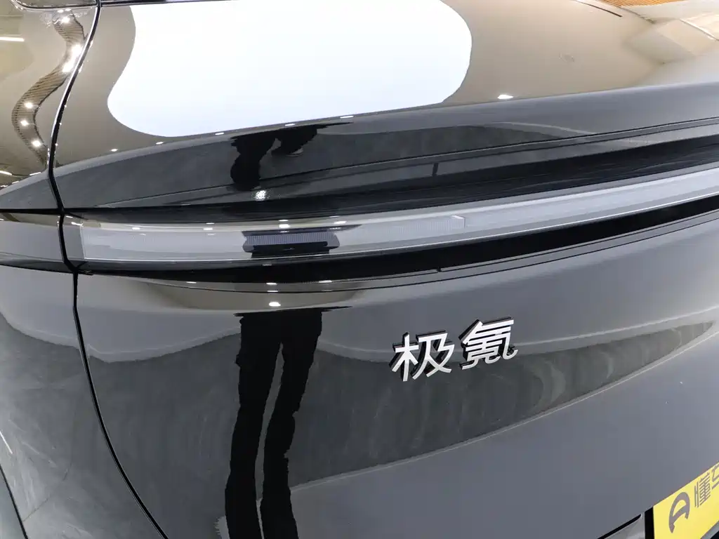 Zeekr Zeekr 7X 2025 Model 100kWh Long Range AWD Intelligent Driving Version 2024 - thumbnail 10