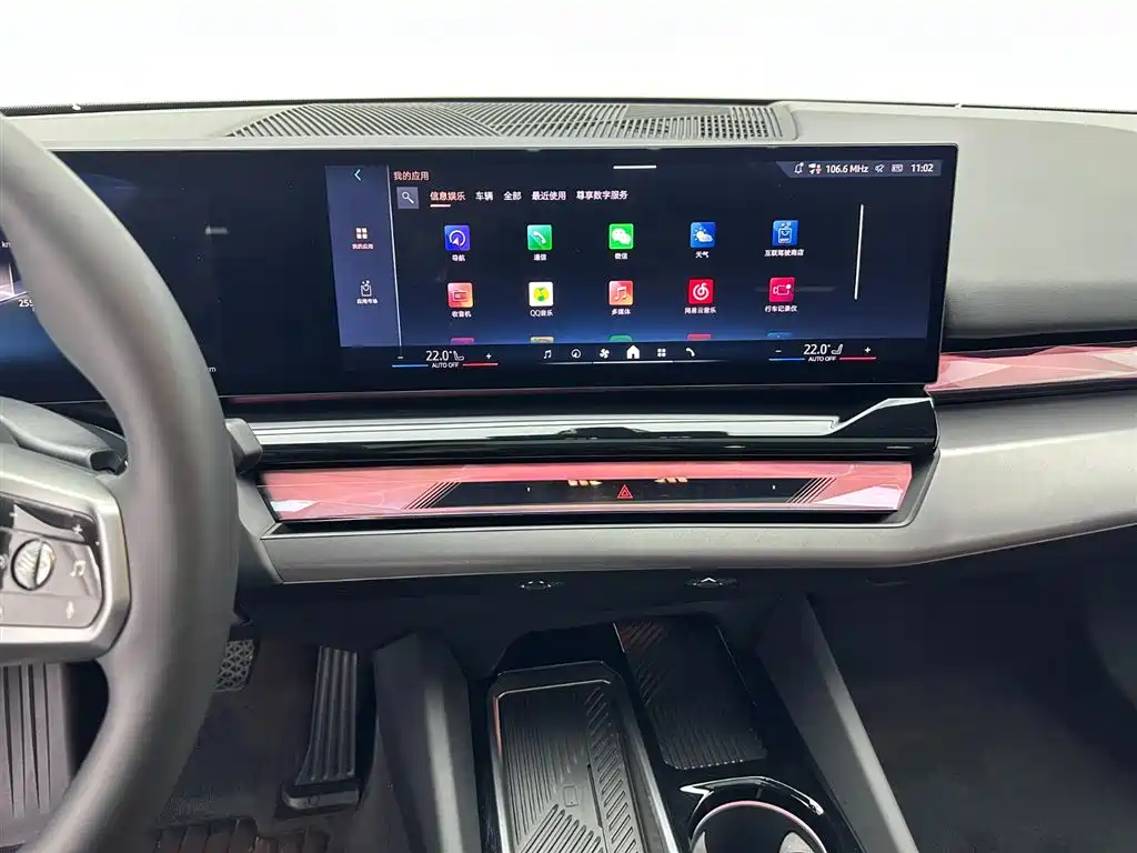 BMW BMW i5 2025 eDrive 40L M Sport Package 2025 - thumbnail 12