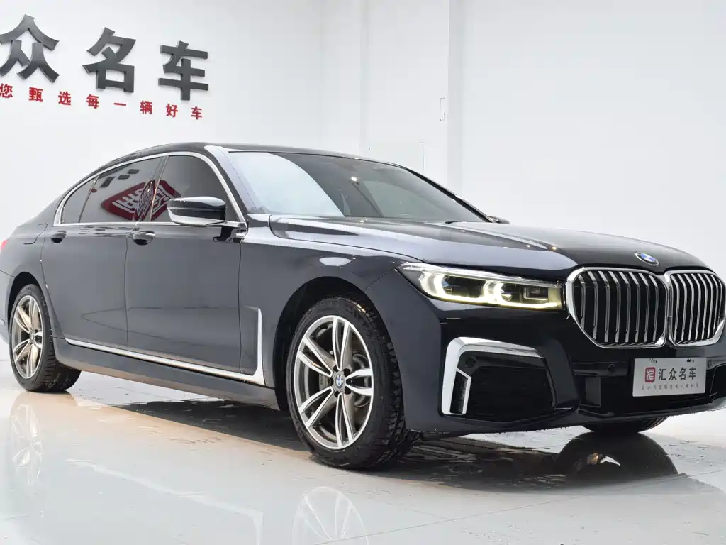 BMW BMW 7 Series 2018 730Li Leading Model M Sport Package 2018 - thumbnail 3