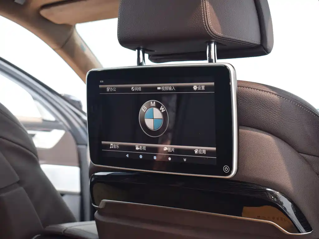 BMW BMW 7 Series 2018 730Li Leading Model M Sport Package 2018 - thumbnail 9
