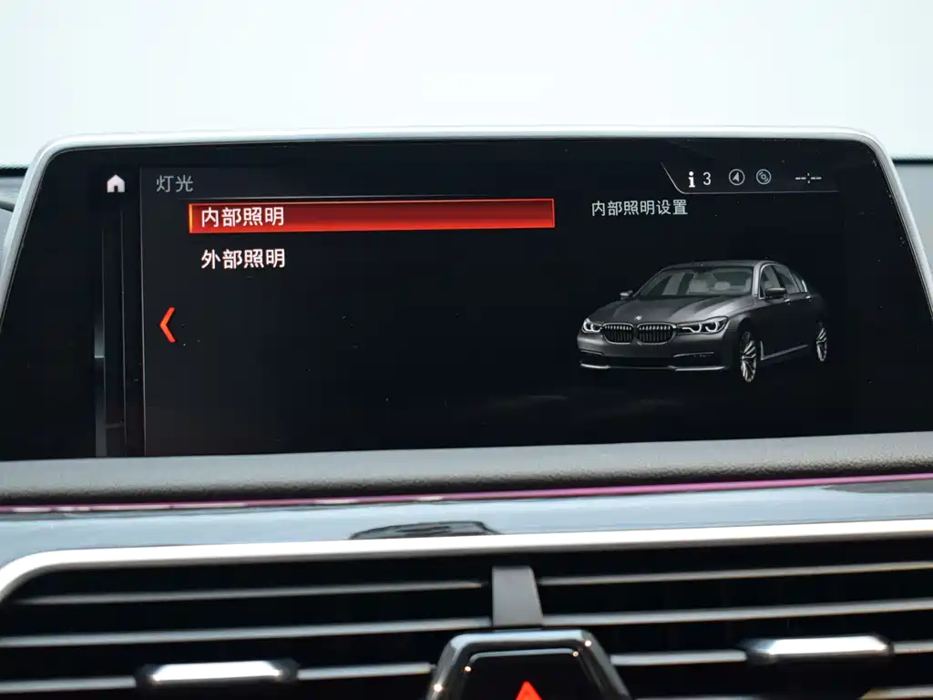 BMW BMW 7 Series 2018 730Li Leading Model M Sport Package 2018 - thumbnail 21