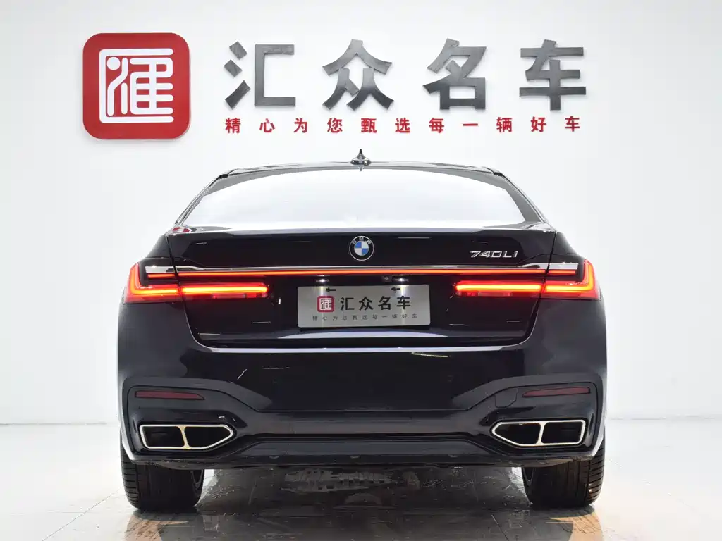 BMW BMW 7 Series 2018 730Li Leading Model M Sport Package 2018 - thumbnail 27