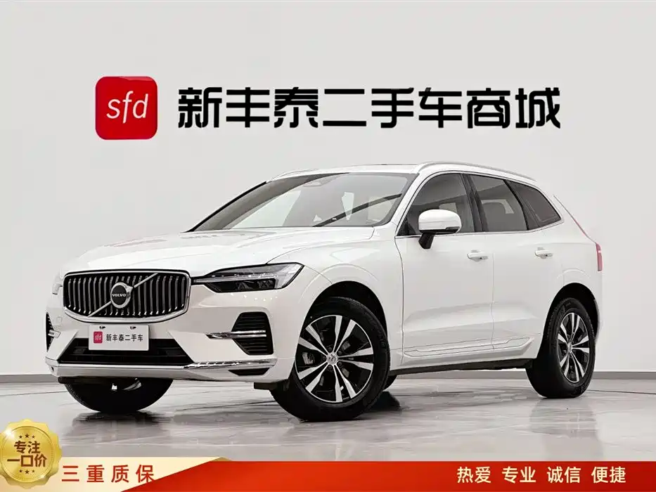 Volvo Volvo XC60 2024 B5 AWD Momentum Luxury Edition 2024