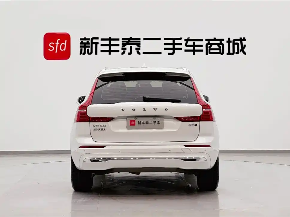 Volvo Volvo XC60 2024 B5 AWD Momentum Luxury Edition 2024 - thumbnail 7