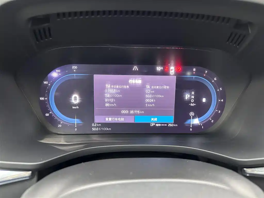 Volvo Volvo XC60 2024 B5 AWD Momentum Luxury Edition 2024 - thumbnail 11