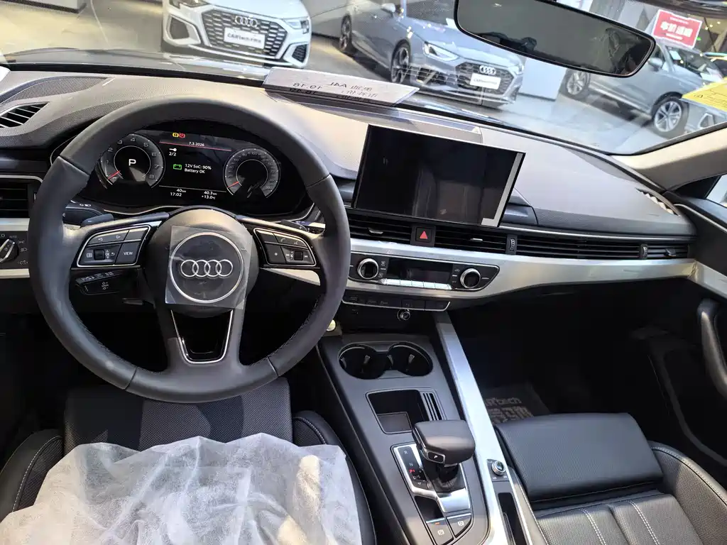 Audi Audi A4L 2025 2 Million Celebration Edition 40 TFSI Fashion Dynamic Model 2026 - thumbnail 7