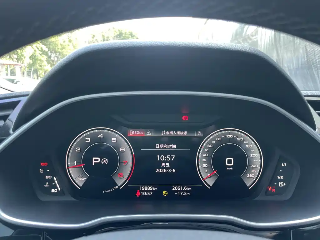 Audi Audi Q3 2023 35 TFSI Fashion Dynamic (1.4T) 2023 - thumbnail 6