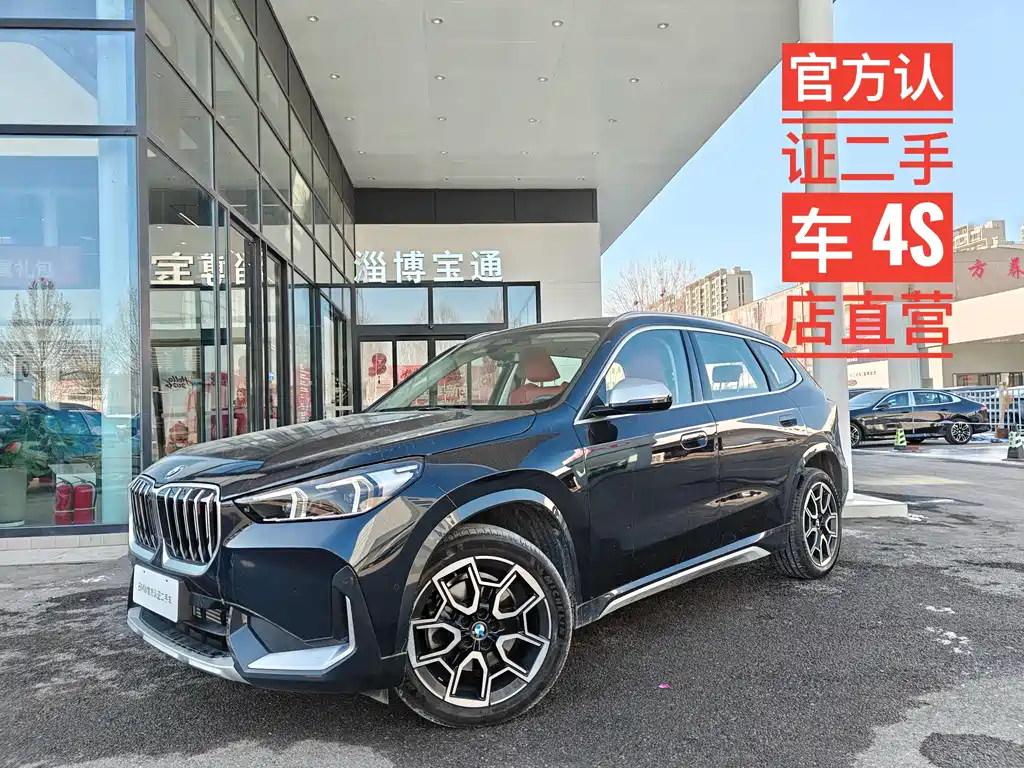 BMW BMW X1 2024 sDrive25Li X Design Package 2025