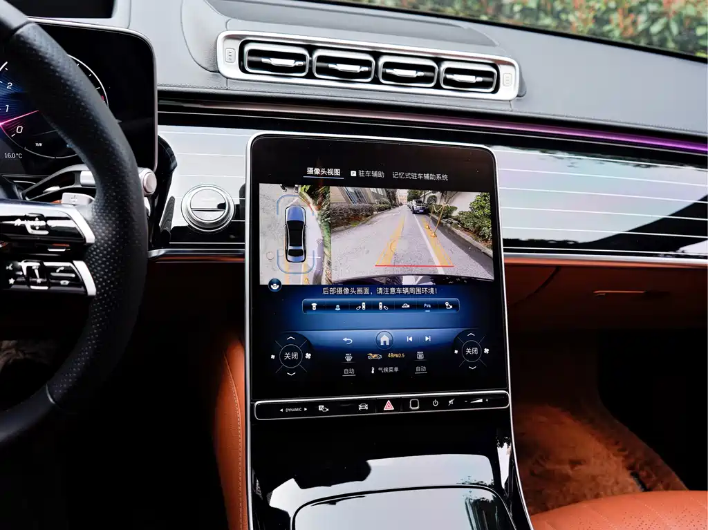 Mercedes-Benz Mercedes-Benz S-Class 2023 S 450 L 4MATIC 2023 - thumbnail 19