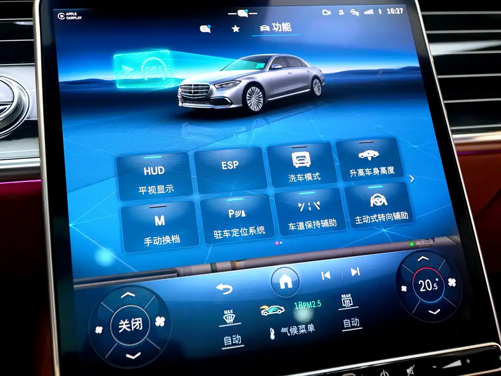 Mercedes-Benz Mercedes-Benz S-Class 2023 S 450 L 4MATIC 2023 - thumbnail 17