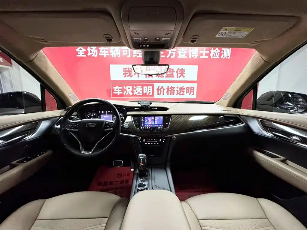 Cadillac Cadillac XT6 2020 28T Six-seat AWD Platinum Sport Edition 2020 - thumbnail 9