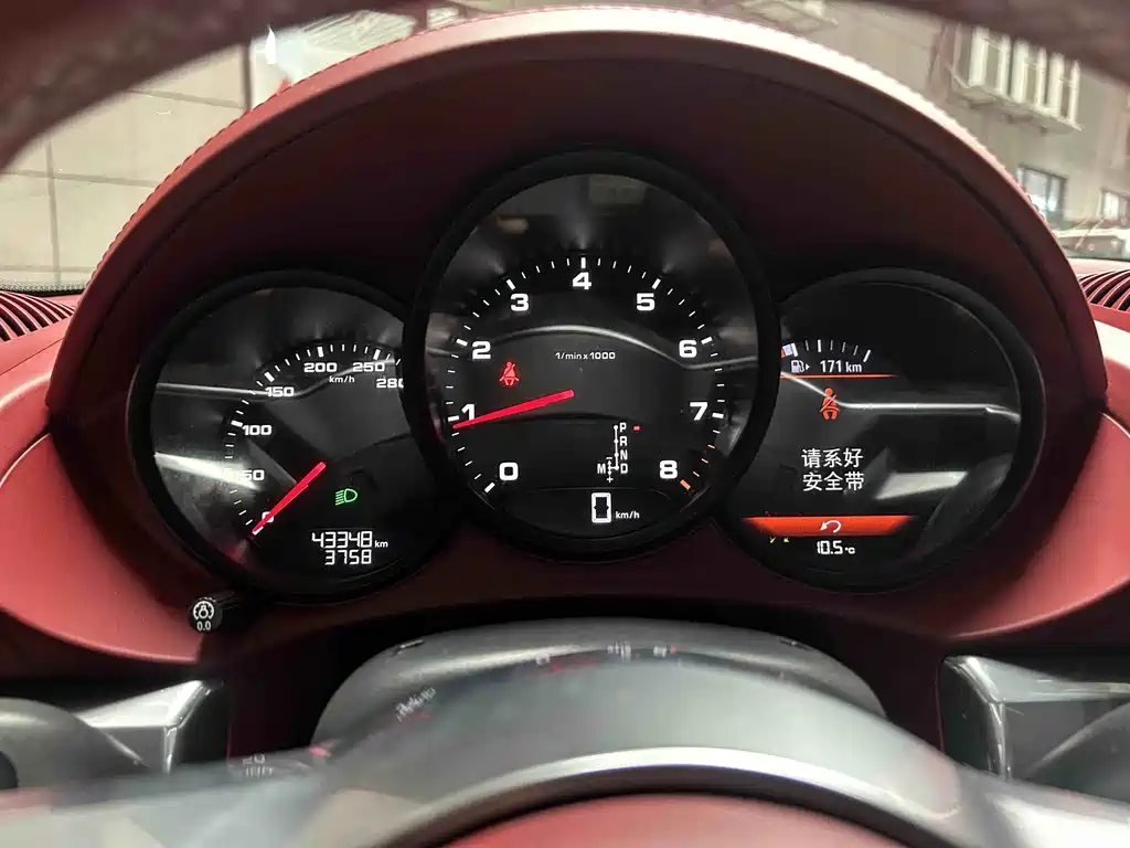 Porsche Porsche 718 2022 Boxster T 2.0T 2021 - thumbnail 12