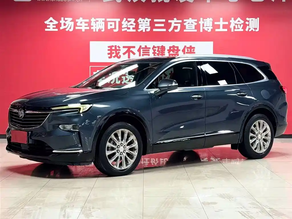 Buick Buick Envision 2020 28T AWD Premium Flagship Edition 2021