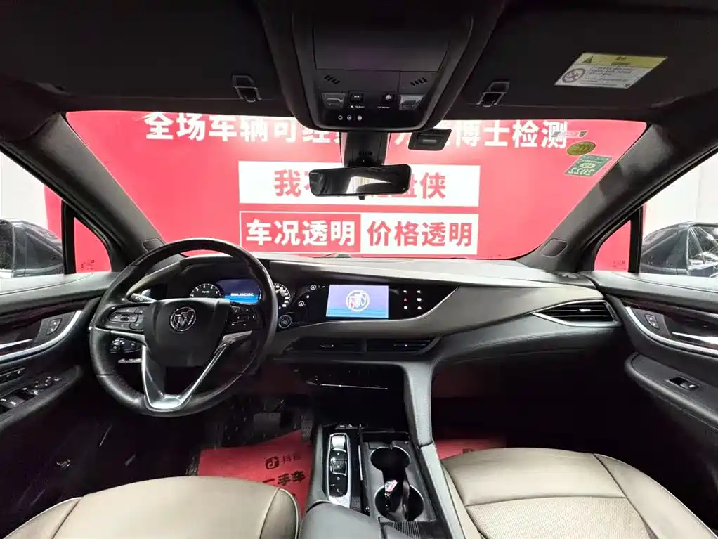 Buick Buick Envision 2020 28T AWD Premium Flagship Edition 2021 - thumbnail 9