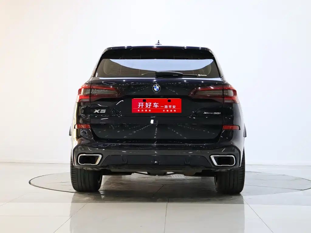 BMW BMW X5 xDrive30i M Sport Package (Imported) 2022 Model 2022 - thumbnail 3