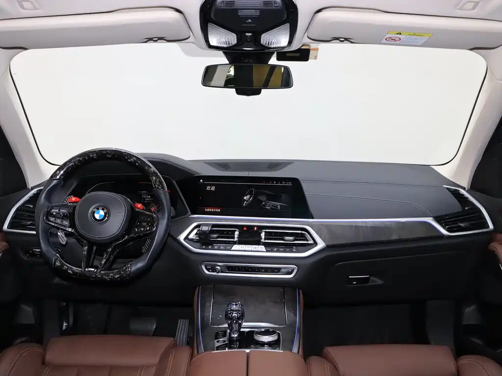 BMW BMW X5 xDrive30i M Sport Package (Imported) 2022 Model 2022 - thumbnail 18