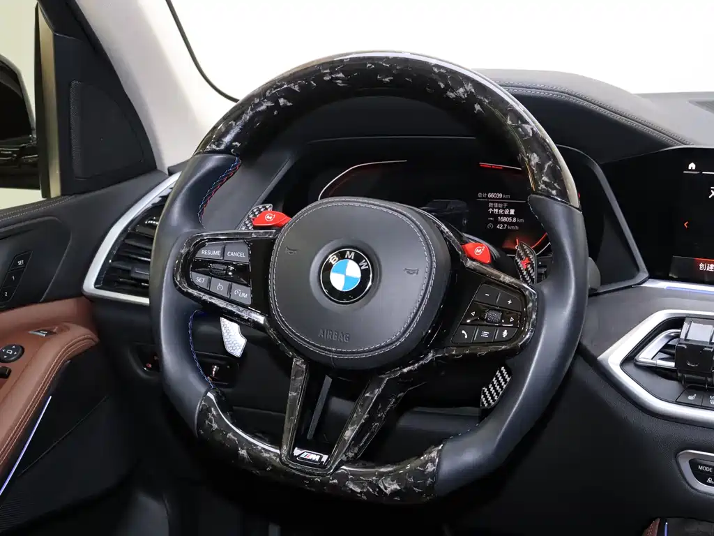 BMW BMW X5 xDrive30i M Sport Package (Imported) 2022 Model 2022 - thumbnail 19