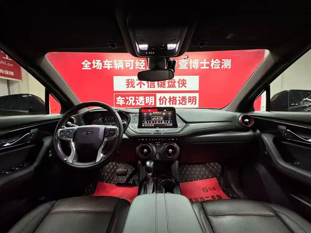 Chevrolet Blazer 2020 RS 650T AWD 7-seater Off-road Edition 2021 - thumbnail 9