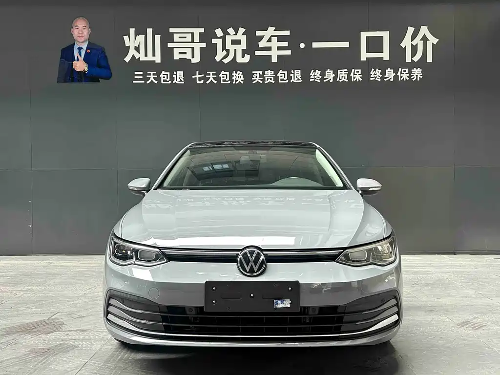 Volkswagen Golf 2021 280TSI DSG Pro Launch Edition 2021 - thumbnail 17