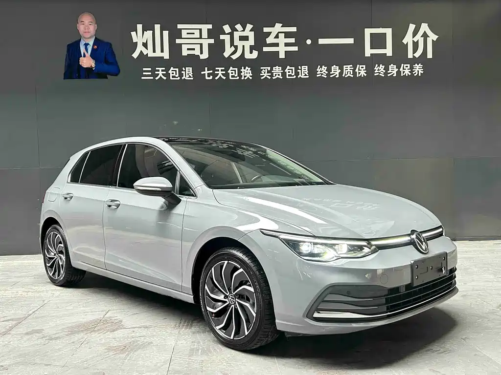 Volkswagen Golf 2021 280TSI DSG Pro Launch Edition 2021 - thumbnail 18