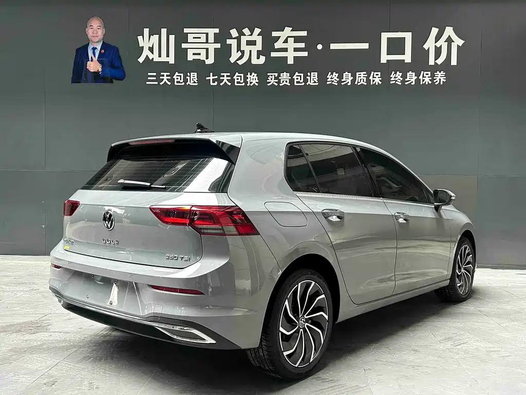Volkswagen Golf 2021 280TSI DSG Pro Launch Edition 2021 - thumbnail 19