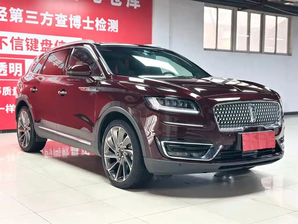 Lincoln Lincoln Navigator 2020 2.7T AWD Reserve 2021 - thumbnail 3