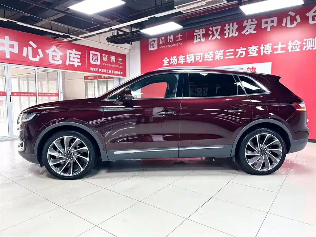Lincoln Lincoln Navigator 2020 2.7T AWD Reserve 2021 - thumbnail 4