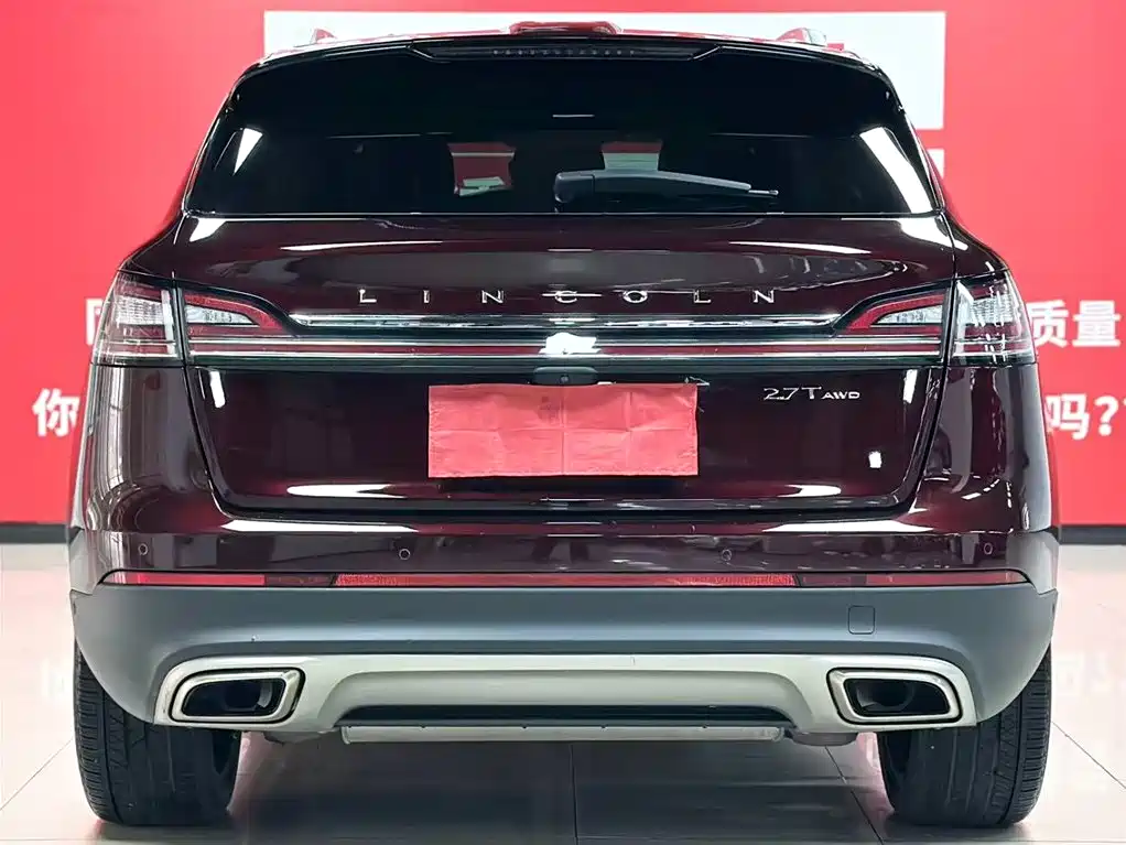 Lincoln Lincoln Navigator 2020 2.7T AWD Reserve 2021 - thumbnail 5