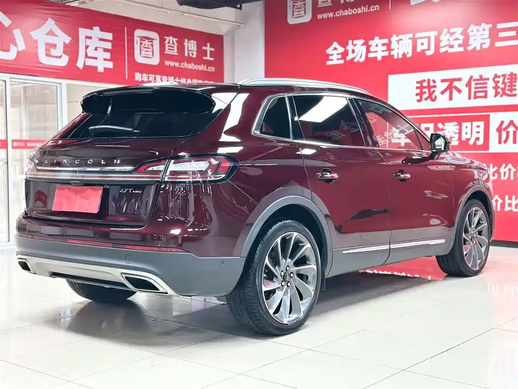 Lincoln Lincoln Navigator 2020 2.7T AWD Reserve 2021 - thumbnail 6