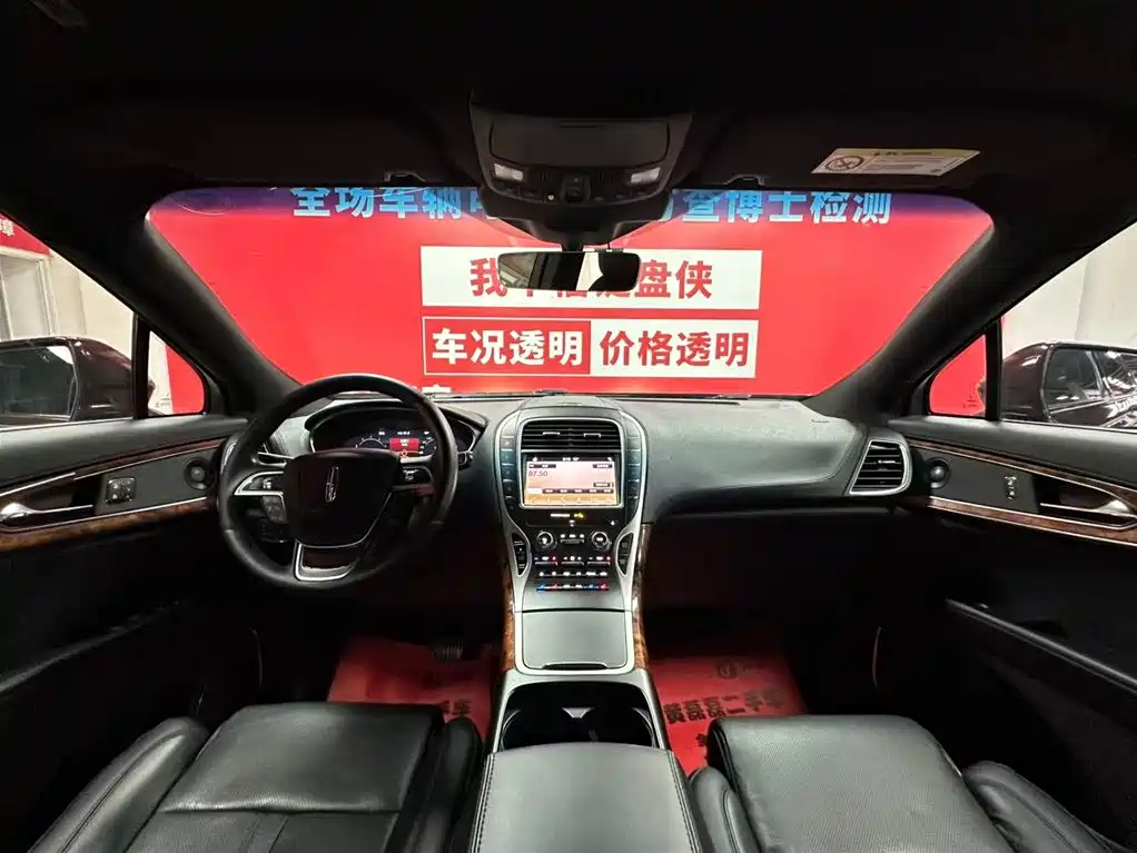 Lincoln Lincoln Navigator 2020 2.7T AWD Reserve 2021 - thumbnail 9