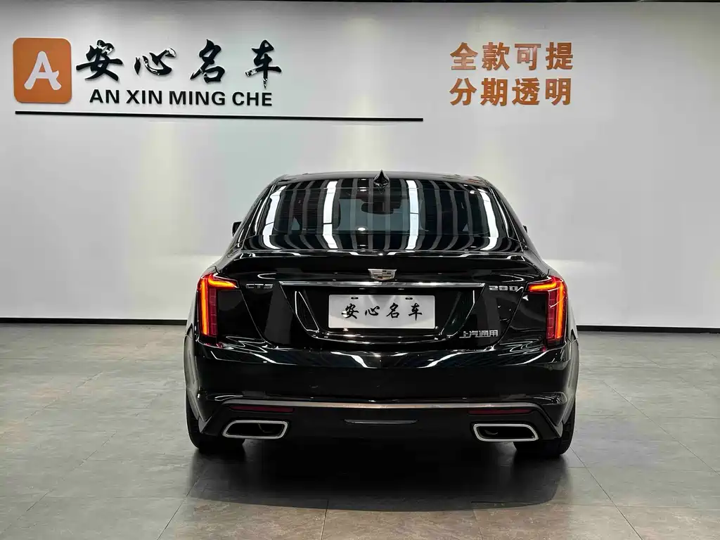 Cadillac Cadillac CT5 2022 28T Luxury (Standard) 2022 - thumbnail 4
