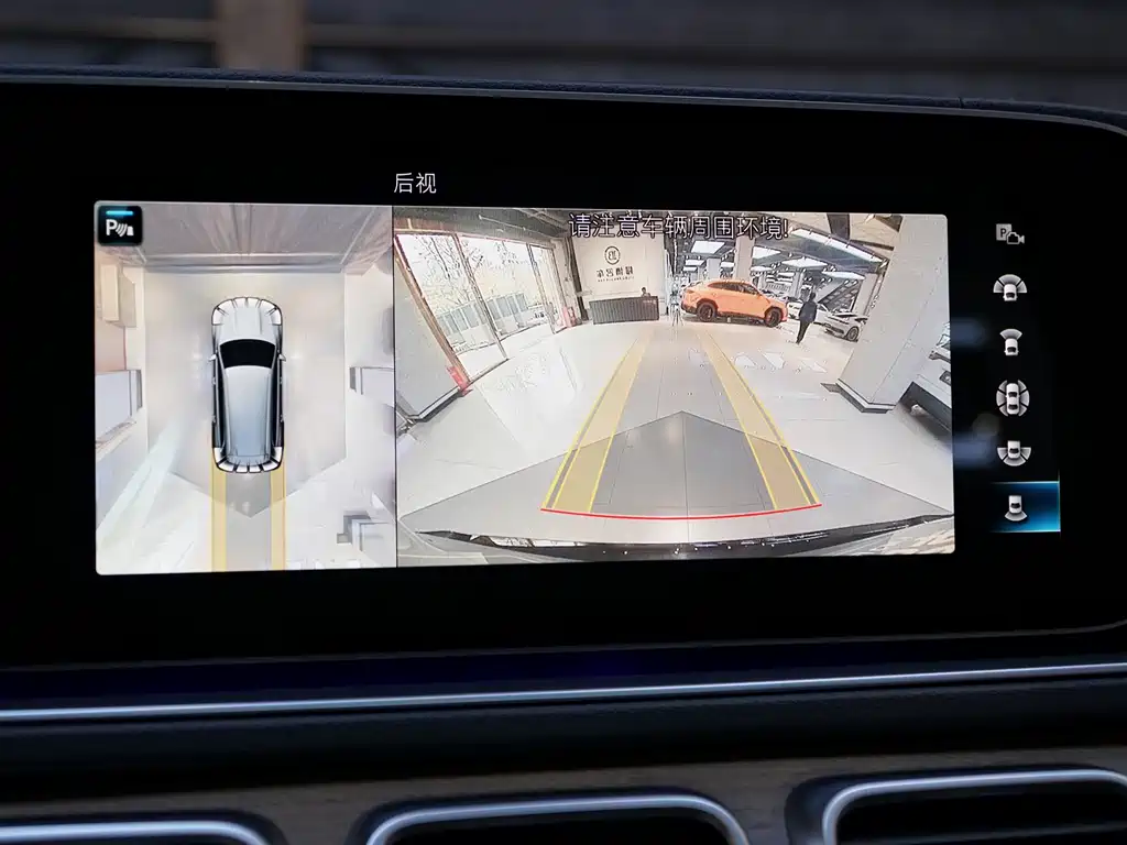 Mercedes-Benz Mercedes-Benz GLS 2022 GLS 450 4MATIC Luxury Edition 2022 - thumbnail 22
