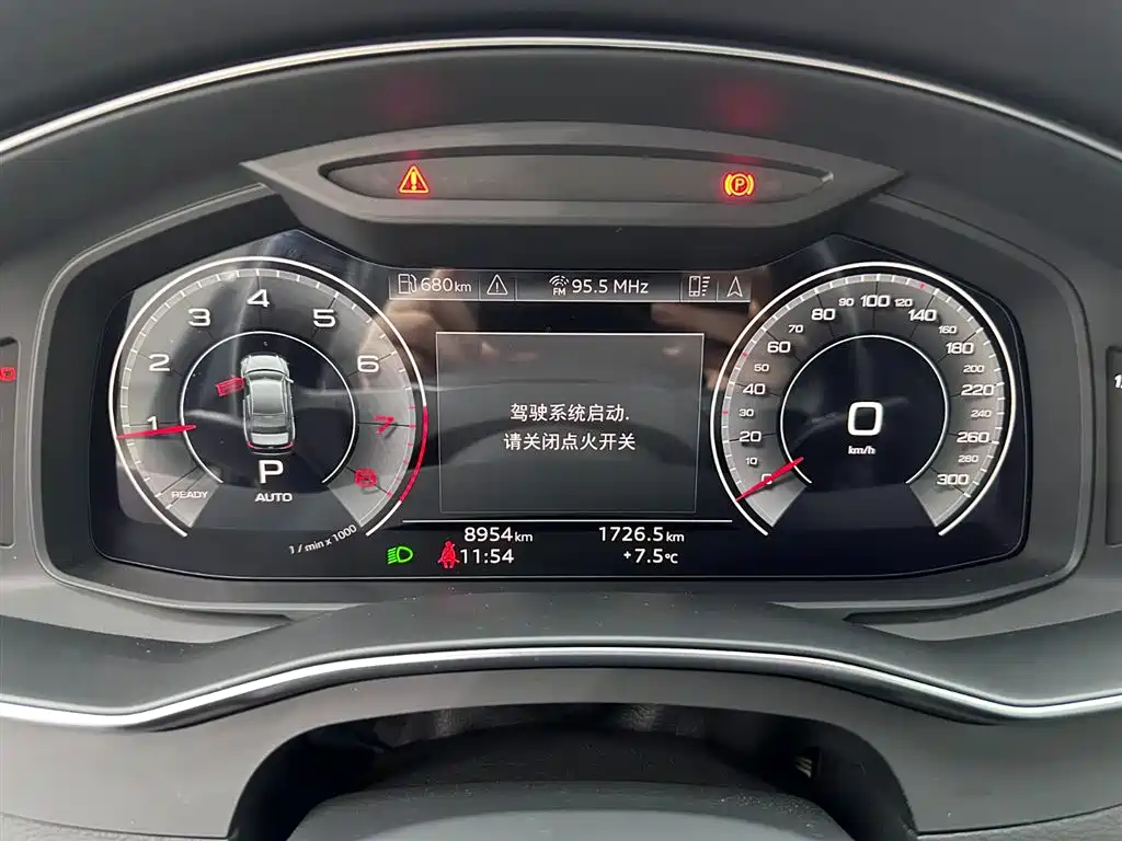 Audi Audi A6L 2024 45 TFSI quattro Premium Dynamic Edition 2024 - thumbnail 11