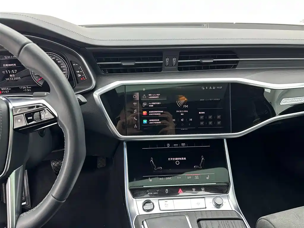 Audi Audi A6L 2024 45 TFSI quattro Premium Dynamic Edition 2024 - thumbnail 13