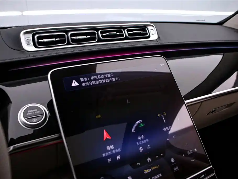 Mercedes-Benz Mercedes-Benz S-Class 2022 Model Year Facelift S 400 L Luxury 2023 - thumbnail 8