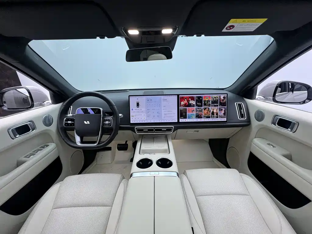 Li Auto Li L6 2024 Pro 2025 - thumbnail 21