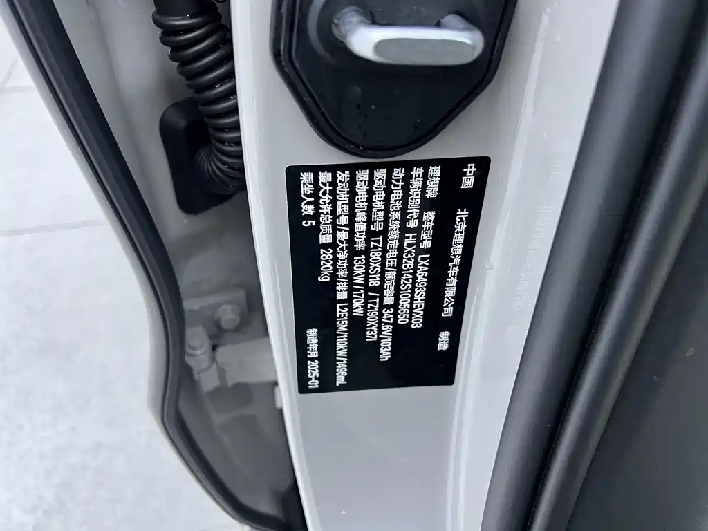 Li Auto Li L6 2024 Pro 2025 - thumbnail 24