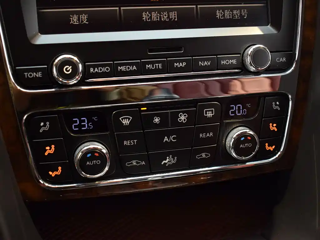 Bentley Bentley Continental 2012 6.0T GT W12 2012 - thumbnail 17