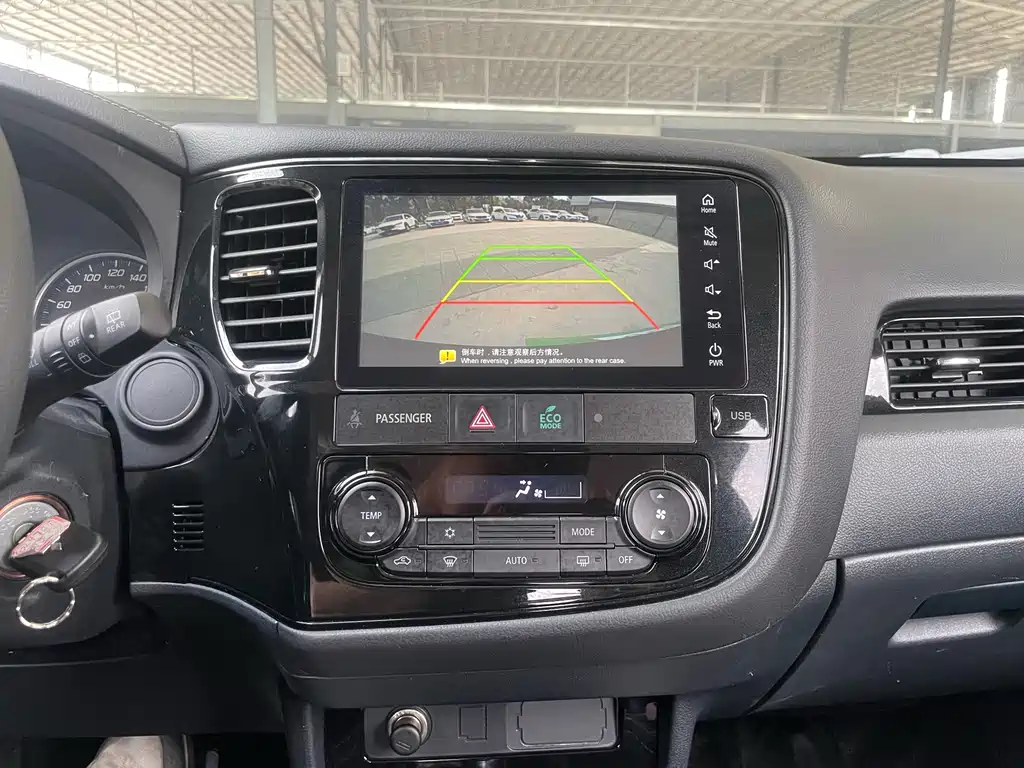 Mitsubishi Outlander 2021 Model Year Refresh 2.0L Front-Wheel Drive Comfort Edition 5-Seat 2022 - thumbnail 8