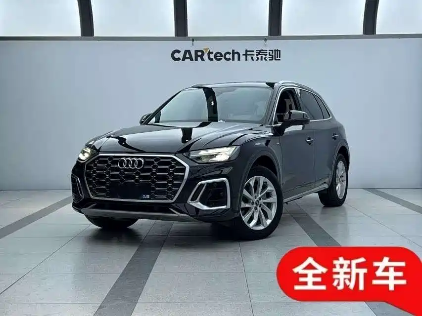 Audi Audi Q5L 2025 45th Anniversary Edition 40 TFSI Fashion Dynamic Model 2026 - thumbnail 2