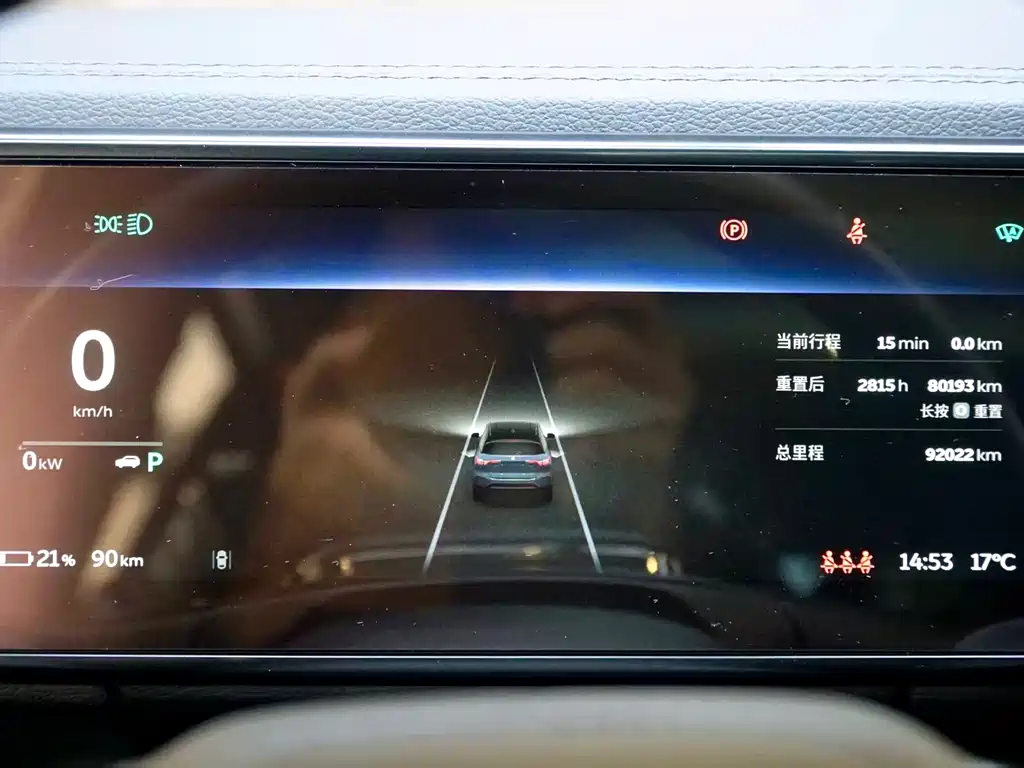 NIO NIO ES6 2020 420KM Sport Edition 2021 - thumbnail 20