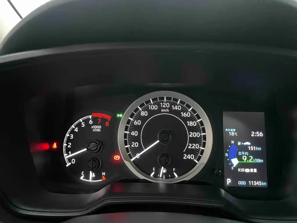 Toyota Toyota Corolla 2021 1.2T S-CVT Elite PLUS Edition 2022 - thumbnail 7
