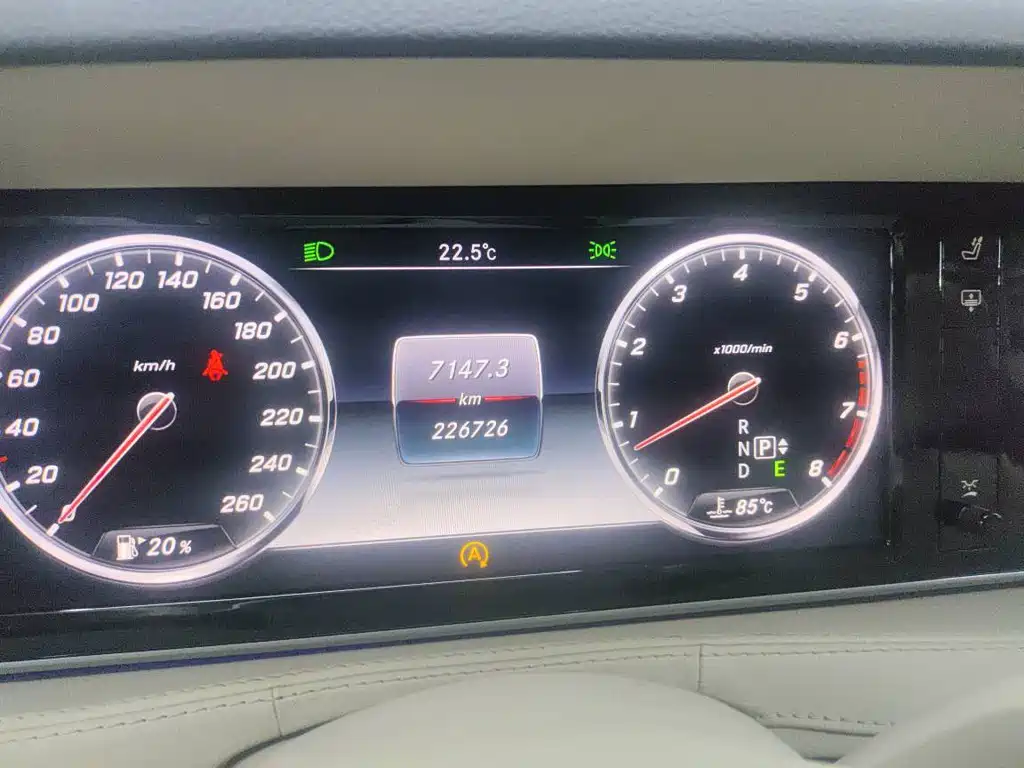 Mercedes-Benz Mercedes-Benz S-Class 2014 S 320 L Business Edition 2014 - thumbnail 6